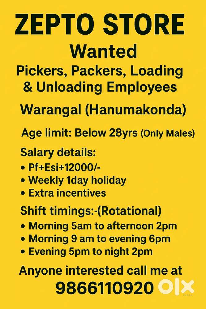 వరంగల్ హనుమకొండ జెప్టో స్టోర్ కి ప్యాకర్స్ కావలెను