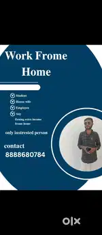 Work frome home