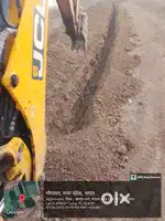 Jcb operator chahie