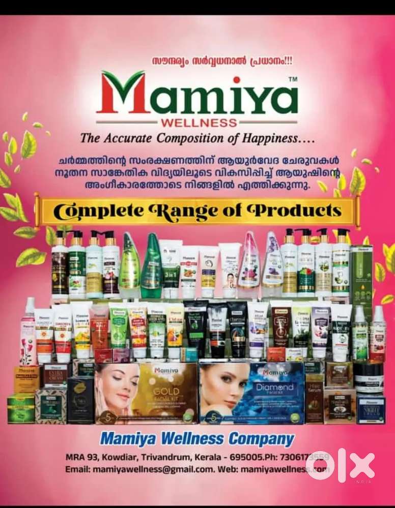 Mamiya Wellness Company