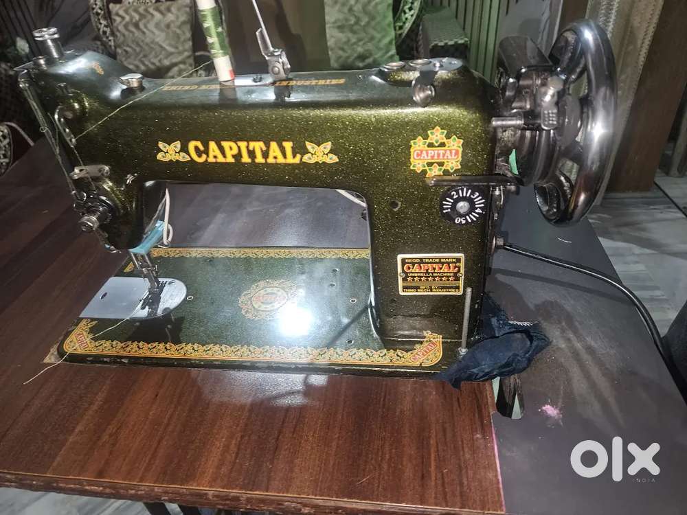 Capital Umbrella Sewing Machine