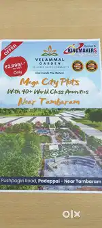 1. Own your dream plot Tambaram near Padappai  2. 40+ Amenities