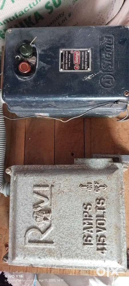 Electric men switch