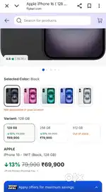 iPhone 16 128gb seal pack