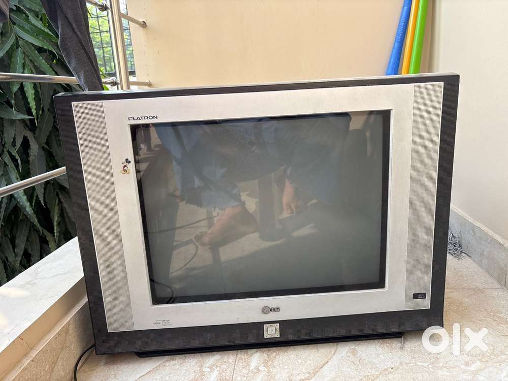 LG Tv Old Model