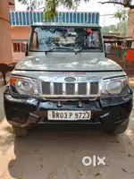 Full condition 1 rupiya ka kharcha nahi hai excellent