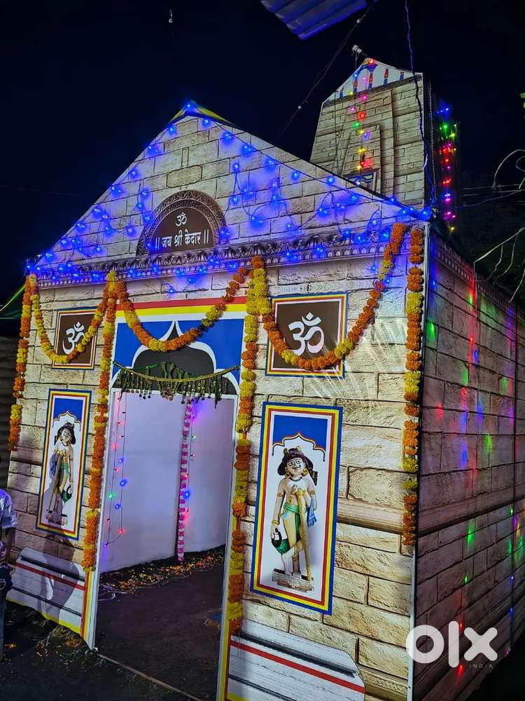Kedarnath Tample structure