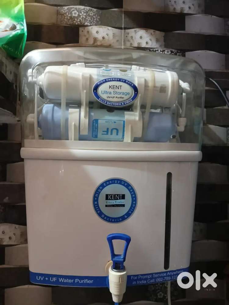 Kent Water Purifier for Urgent Sale