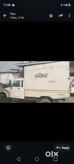 Mahindra Bolero Pik-Up 2022