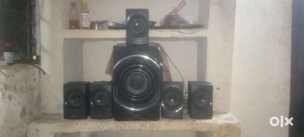 Home theater 5.1 philips
