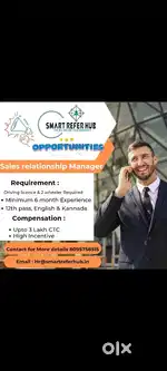 Sales relationship Manager