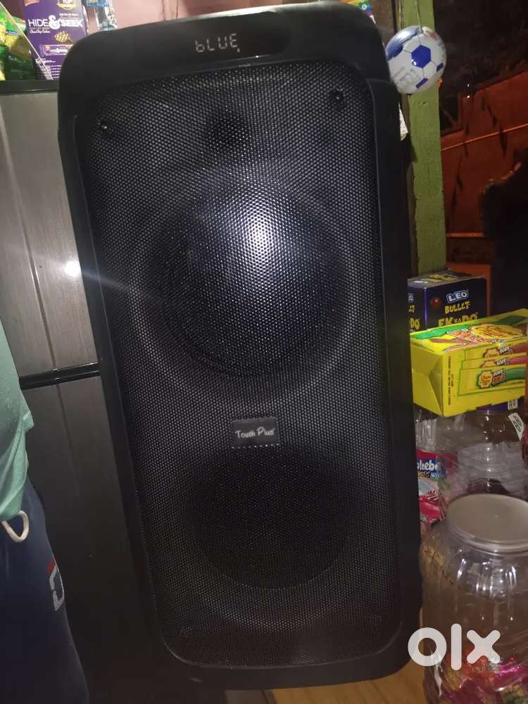 bluetooth speaker 1 month old best sound