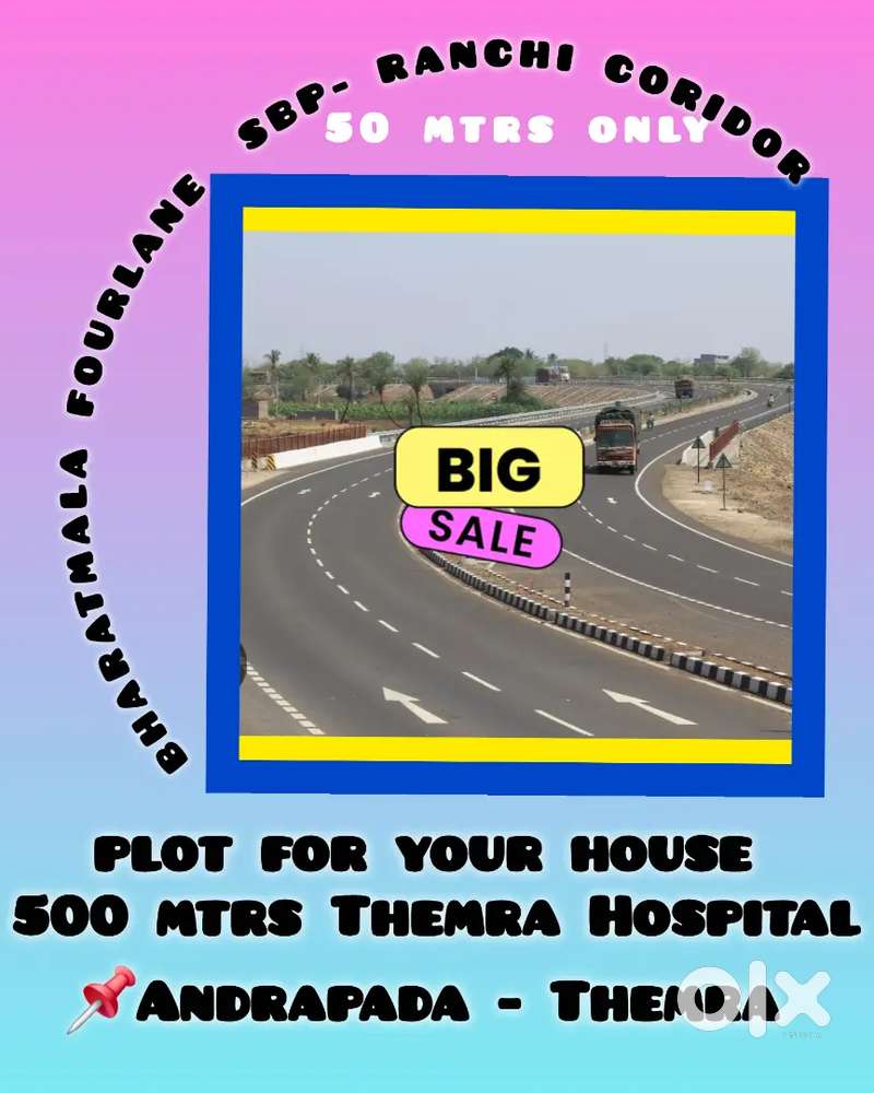 Hurry up Plots At Themra 3 Dec to 5 Dec
