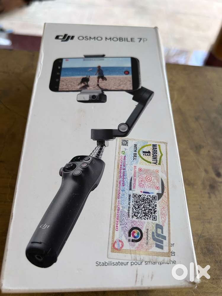 Dji osmo mobile 7p gimbal
