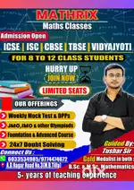 MATHRIX Mathematics Classes