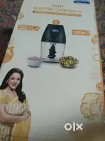 Vegetable chopper