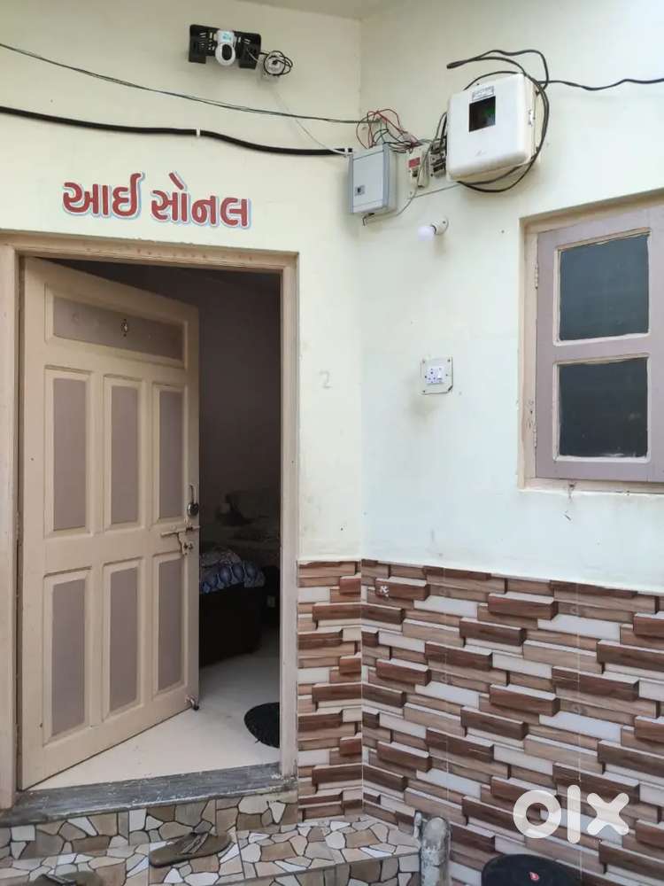 PG mundra opposite umiya nagar