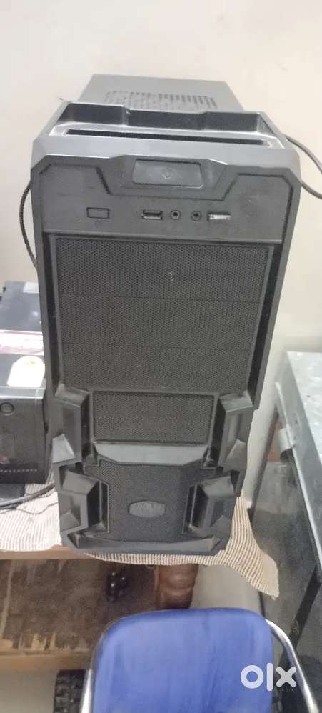 Computer system