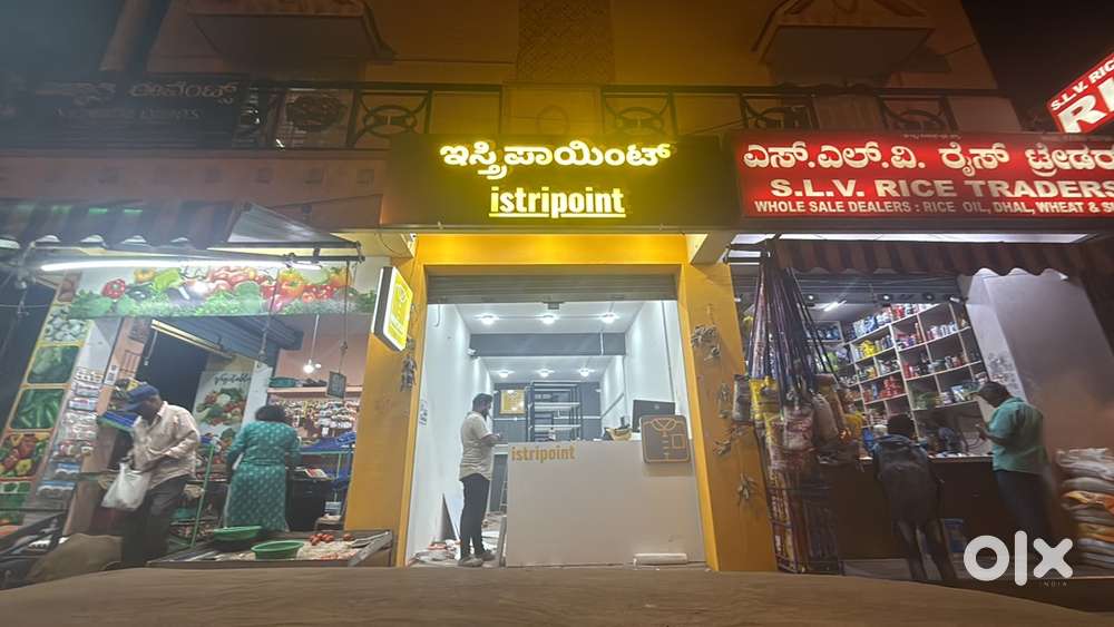 Laundry Business for Sale – Rajajinagar  Fully Setup  Ready to Run