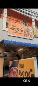 Real kaaram chaat shop prefered (male)