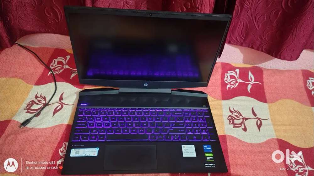 HP pavilion