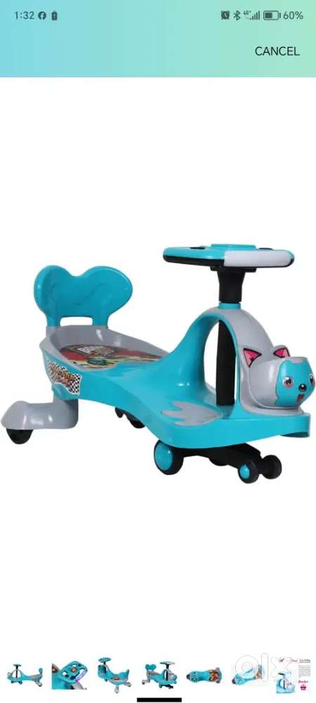 Kids swing  car for sale