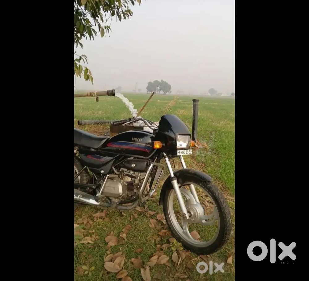 Splendor plus (2011)