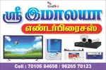SONY android LED TV with warrantym