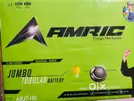 Inverter battery