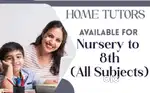 Home Tuition Available