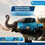 Leyland cv   saathi vehicle new