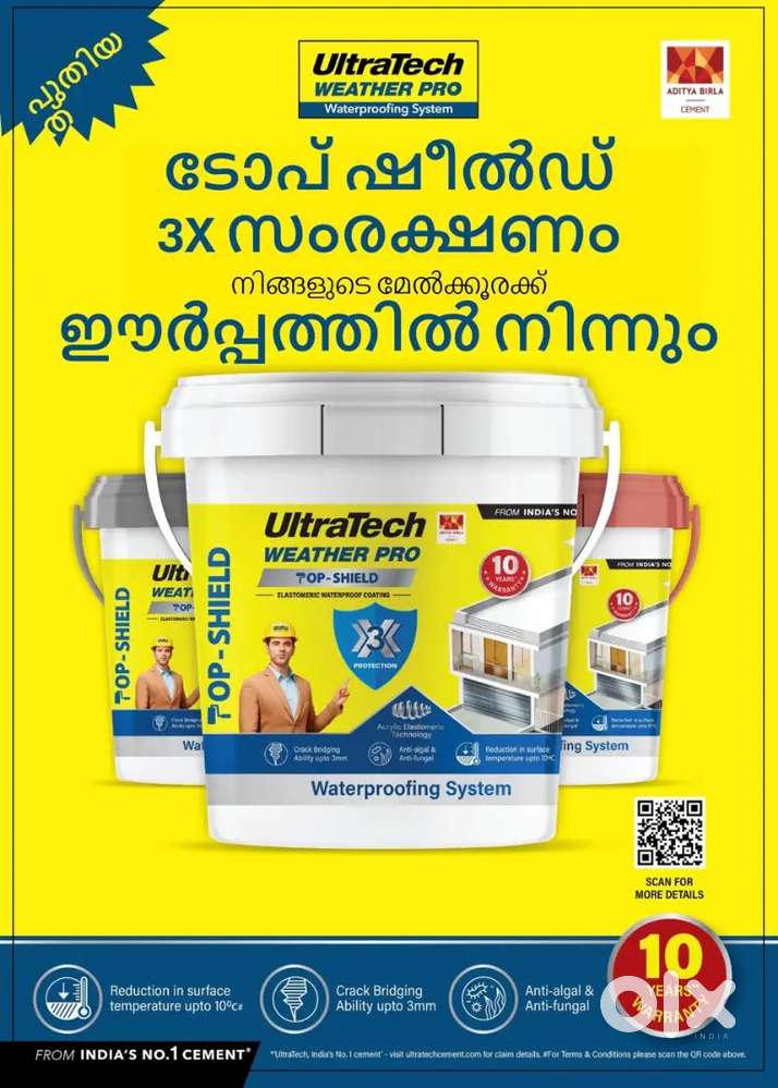 ULTRATECH BUILDINGS SOLUTIONS