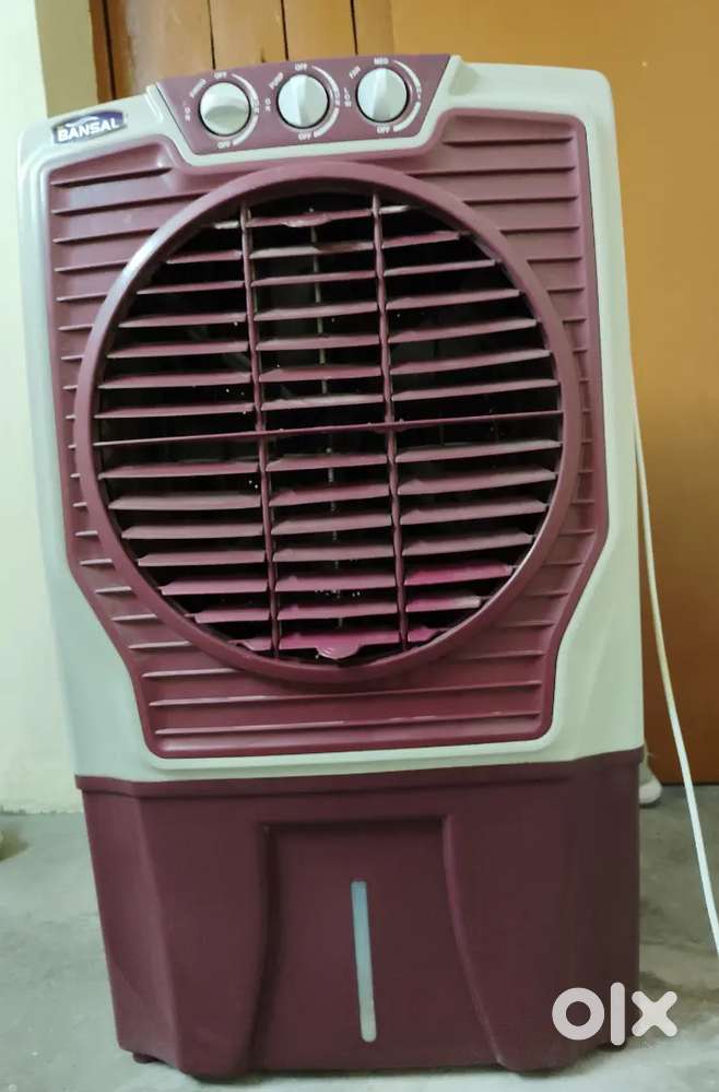 Cooler is good conditions