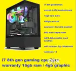 i7 8th NEW gaming cpu 16gb ram 4gb ddr5 graphic 480 ssd 2yrs warranty.