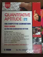 Competition exam preparation books