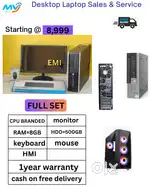 Monitor  Keyboard Mouse  Ram - 8GB  Hard disk - 500GB