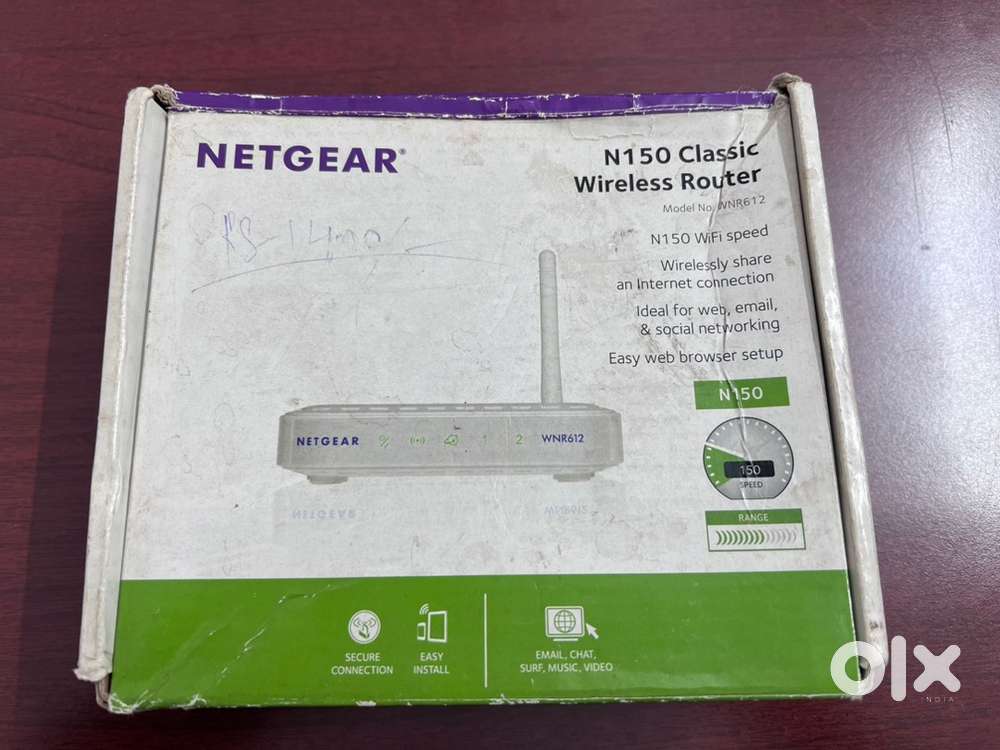 Netgear N150 router