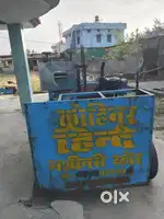 Gane k juice ki machine