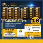 AT YADADRI ONLY 18 LAKHS 2BHK FLAT IN GATED COMMUNITY PROJECT