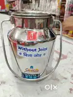 Milk pot in heavy quality