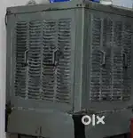 Air cooler