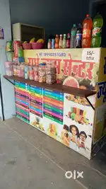 Juice Counter