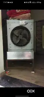 Colling cooler