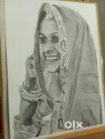 Portrait Gift