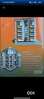 Bank loans