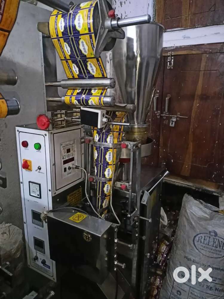 Digital supari pouch packing machine