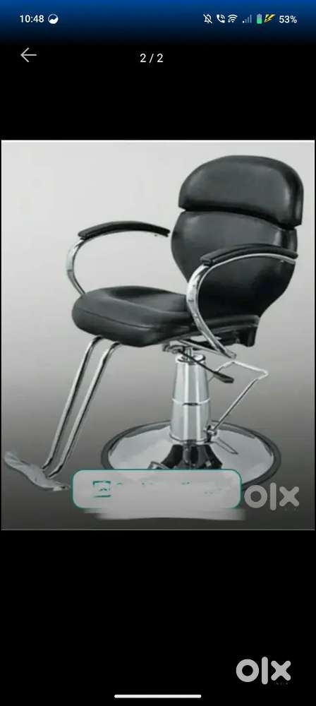 Saloon chair