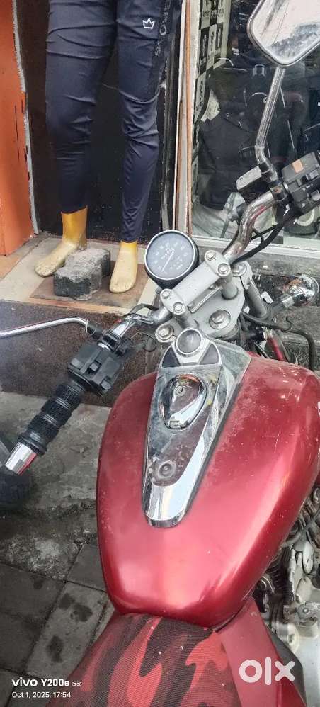 Avenger sale for bike