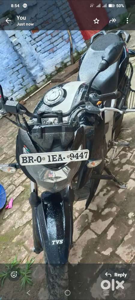Sell RTR 160
