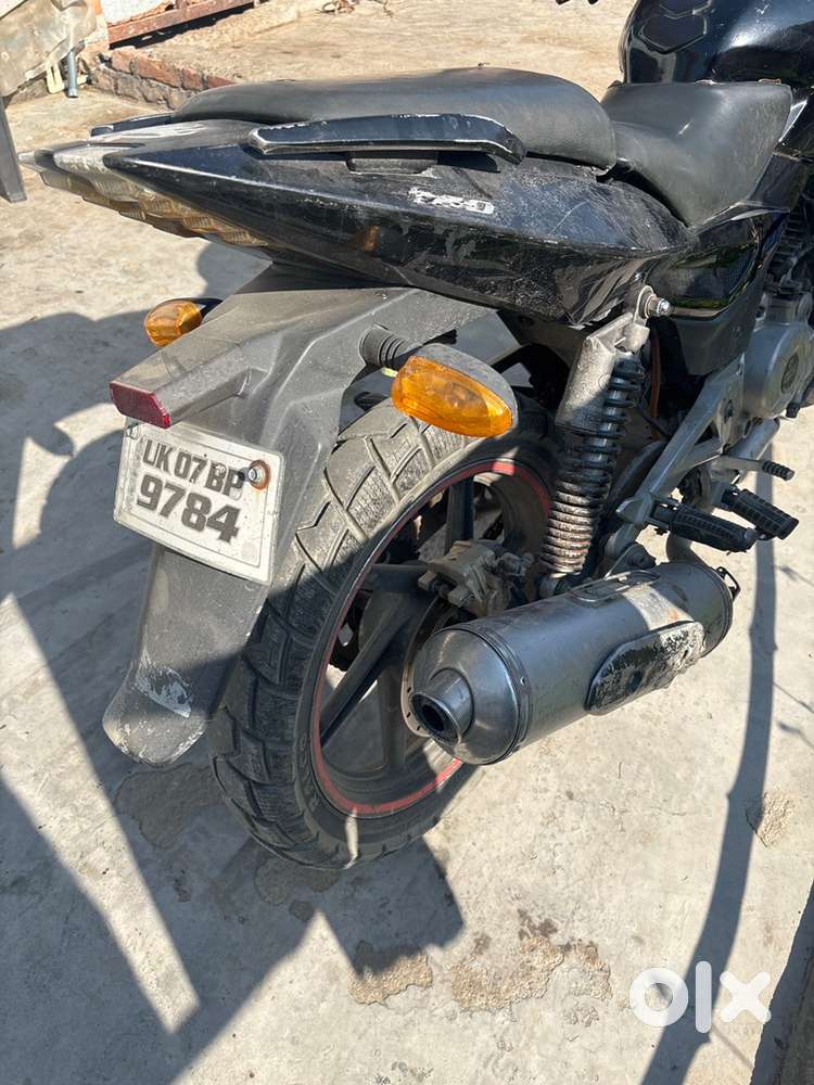 Pulsar 220 urgent sale